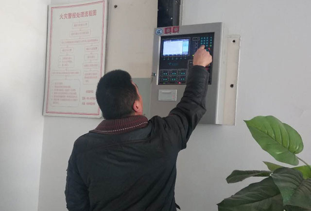 壁挂式消防主机维保20240315.jpg