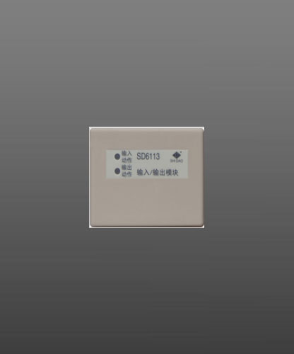SD6113型输入/输出模块