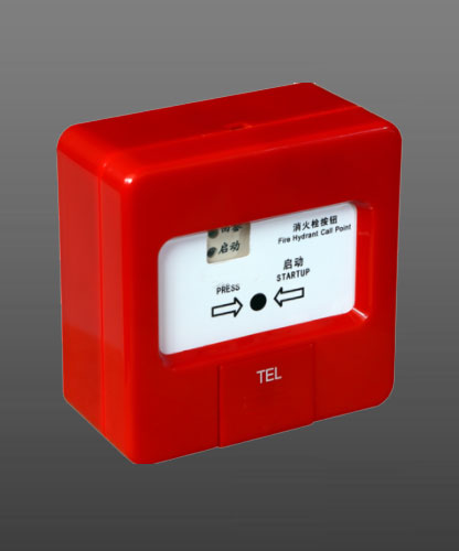 阿波罗J-SAP-M/LH466型手动火灾报警按钮