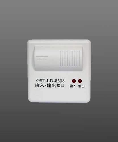 海湾GST-LD-8308输入/输出接口防火门控制模块