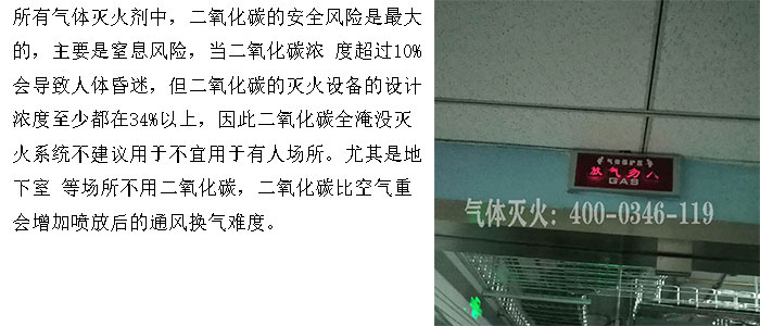 放气误入.jpg